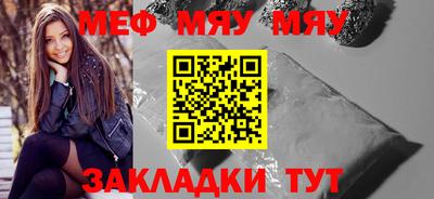 гашишное масло Ирбит