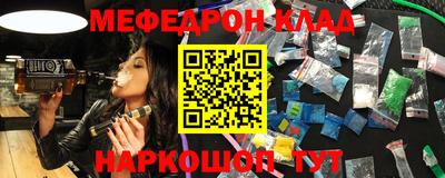 гашишное масло Ирбит