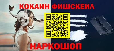 гашишное масло Ирбит