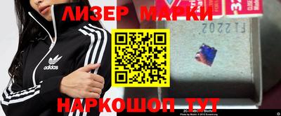 гашишное масло Ирбит