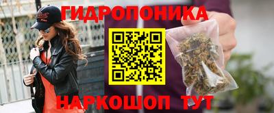 гашишное масло Ирбит
