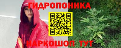 гашишное масло Изобильный