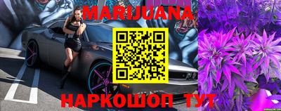 гашишное масло Изобильный