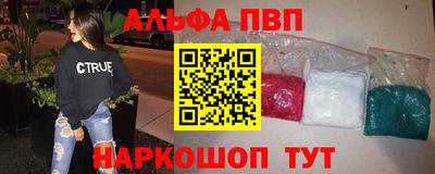 гашишное масло Ирбит