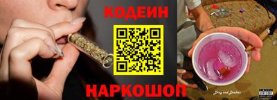 гашишное масло Изобильный