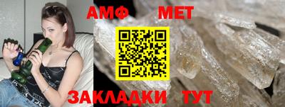 гашишное масло Изобильный