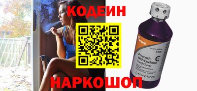 гашишное масло Изобильный