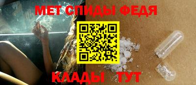 гашишное масло Изобильный