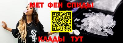 гашишное масло Изобильный