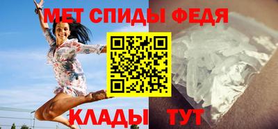 гашишное масло Ирбит