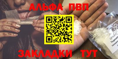 гашишное масло Изобильный