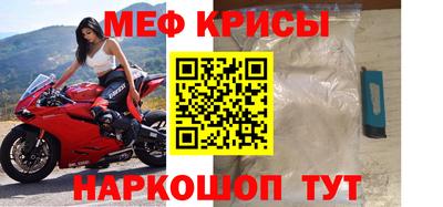 гашишное масло Ирбит