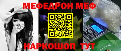 гашишное масло Изобильный
