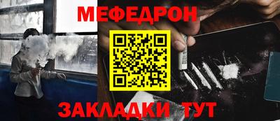 гашишное масло Ирбит