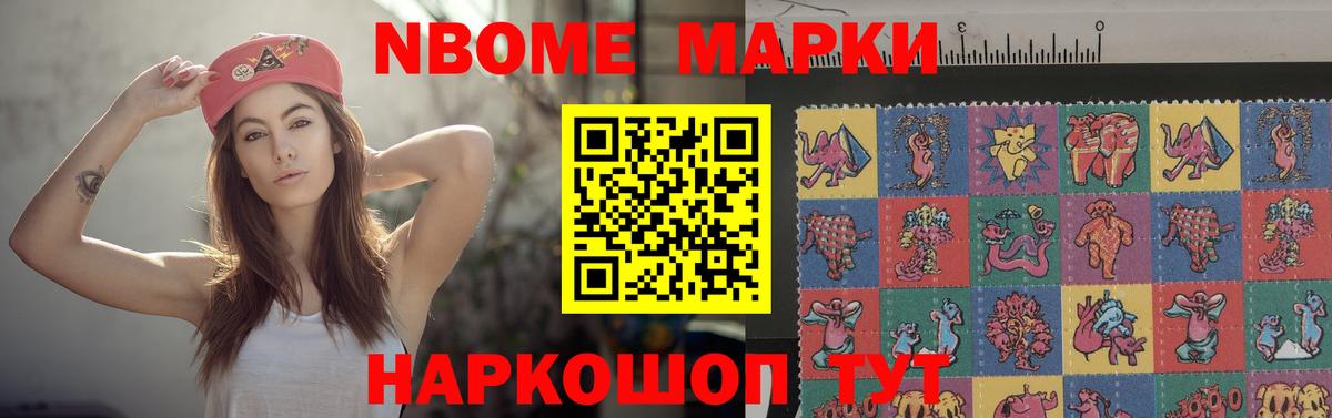 ЛСД экстази кислота  OMG зеркало  Вход с VPN  Волхов  Лсд 25 экстази кислота 